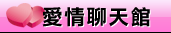dudu成人